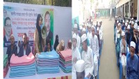 শহিদ রাষ্ট্রপতি জিয়াউর রহমান এর ৮৯ তম জন...